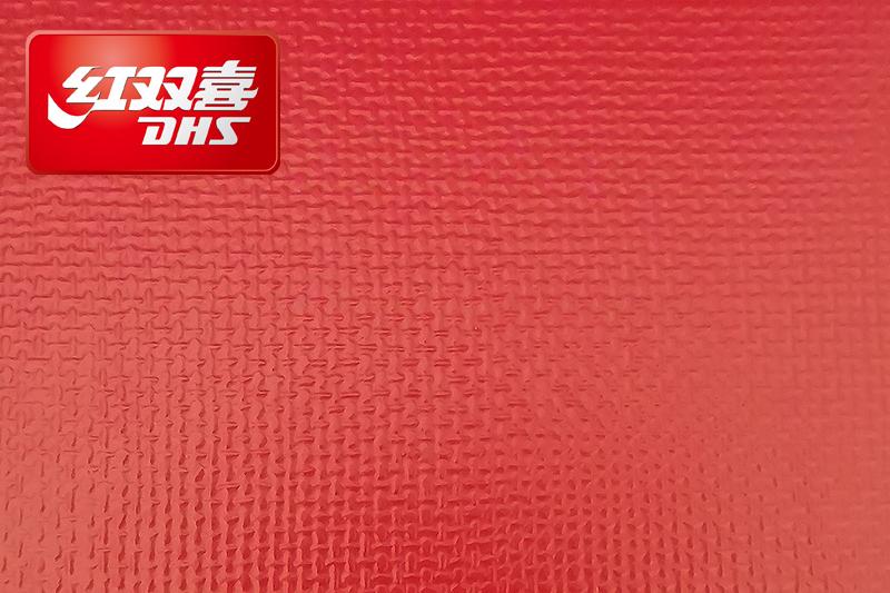 紅雙喜運動地膠，紅雙喜乒乓球臺