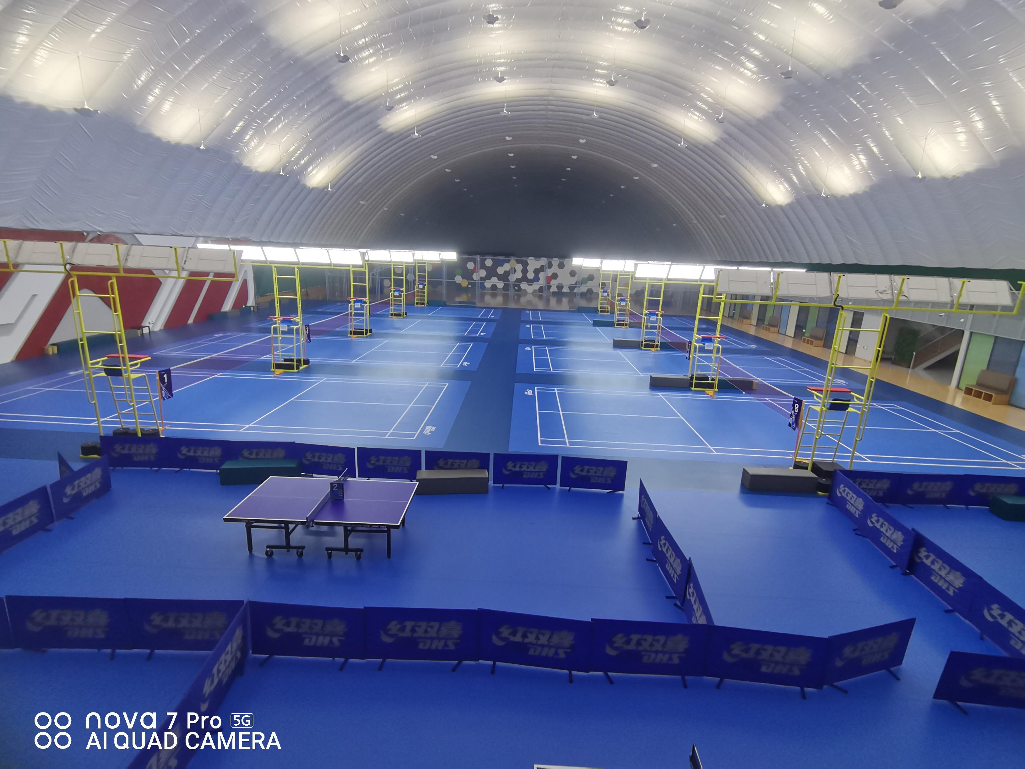 紅雙喜運(yùn)動(dòng)地膠，運(yùn)動(dòng)體育器材