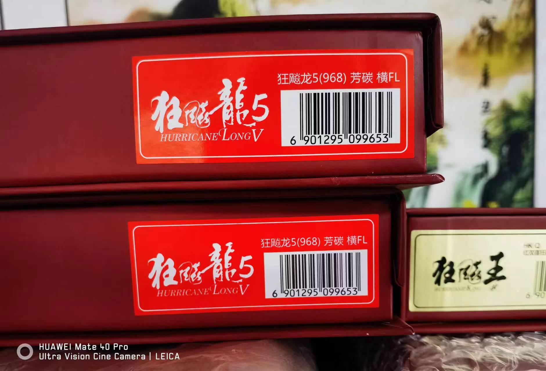 微信圖片_20240607142200