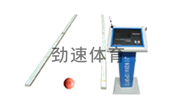 實(shí)心球測試