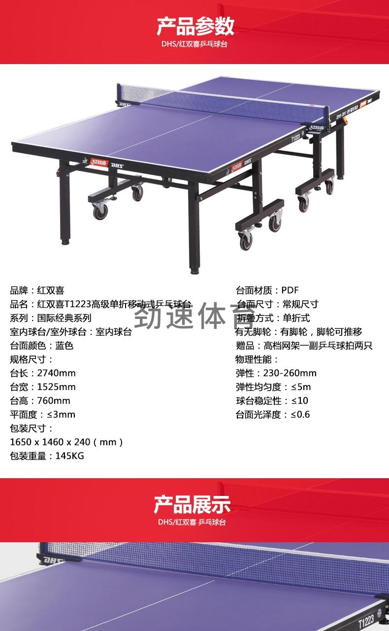 TB2ZvwQqVXXXXXRXpXXXXXXXXXX_!!2355986698