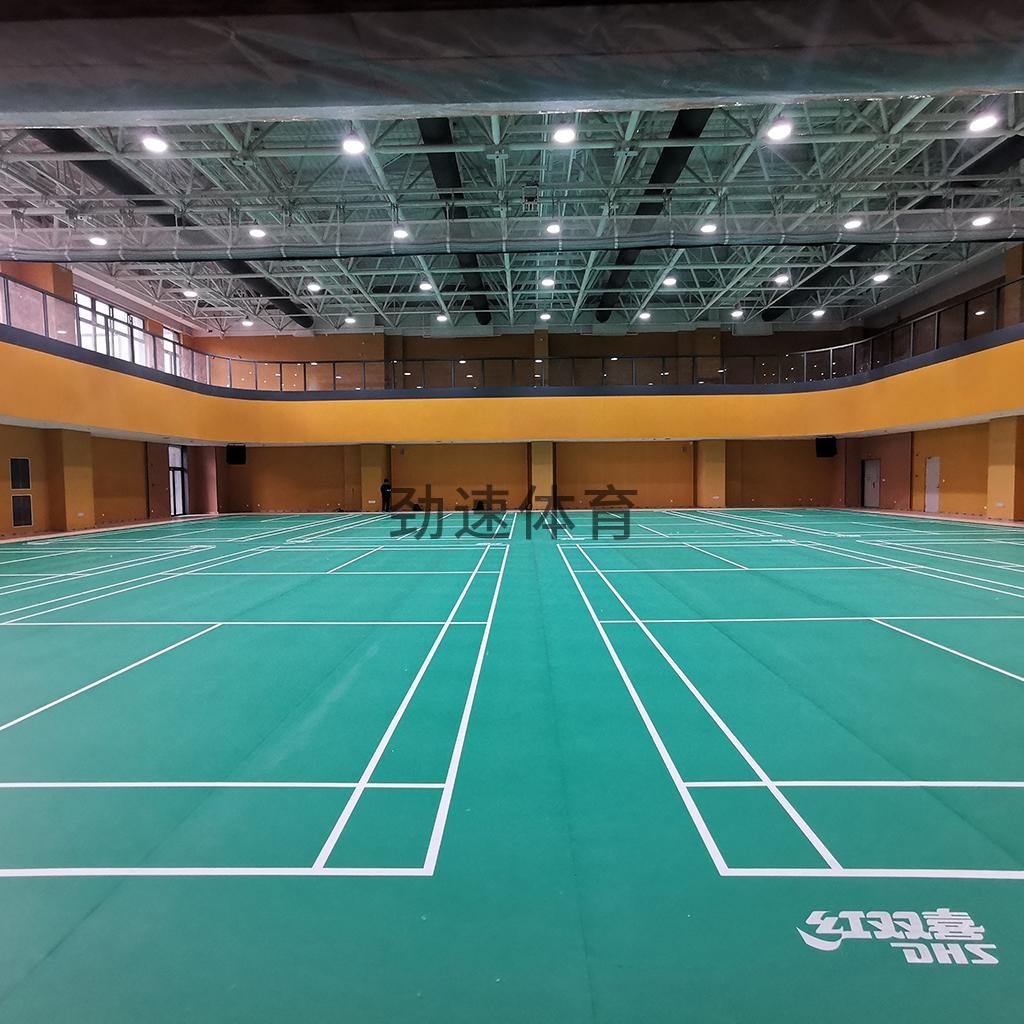 紅雙喜運(yùn)動(dòng)地膠，運(yùn)動(dòng)體育器材