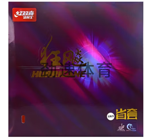 微信截圖_20240409133011