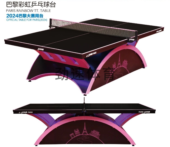 微信截圖_20240415105247