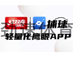 微信截圖_20240701090219