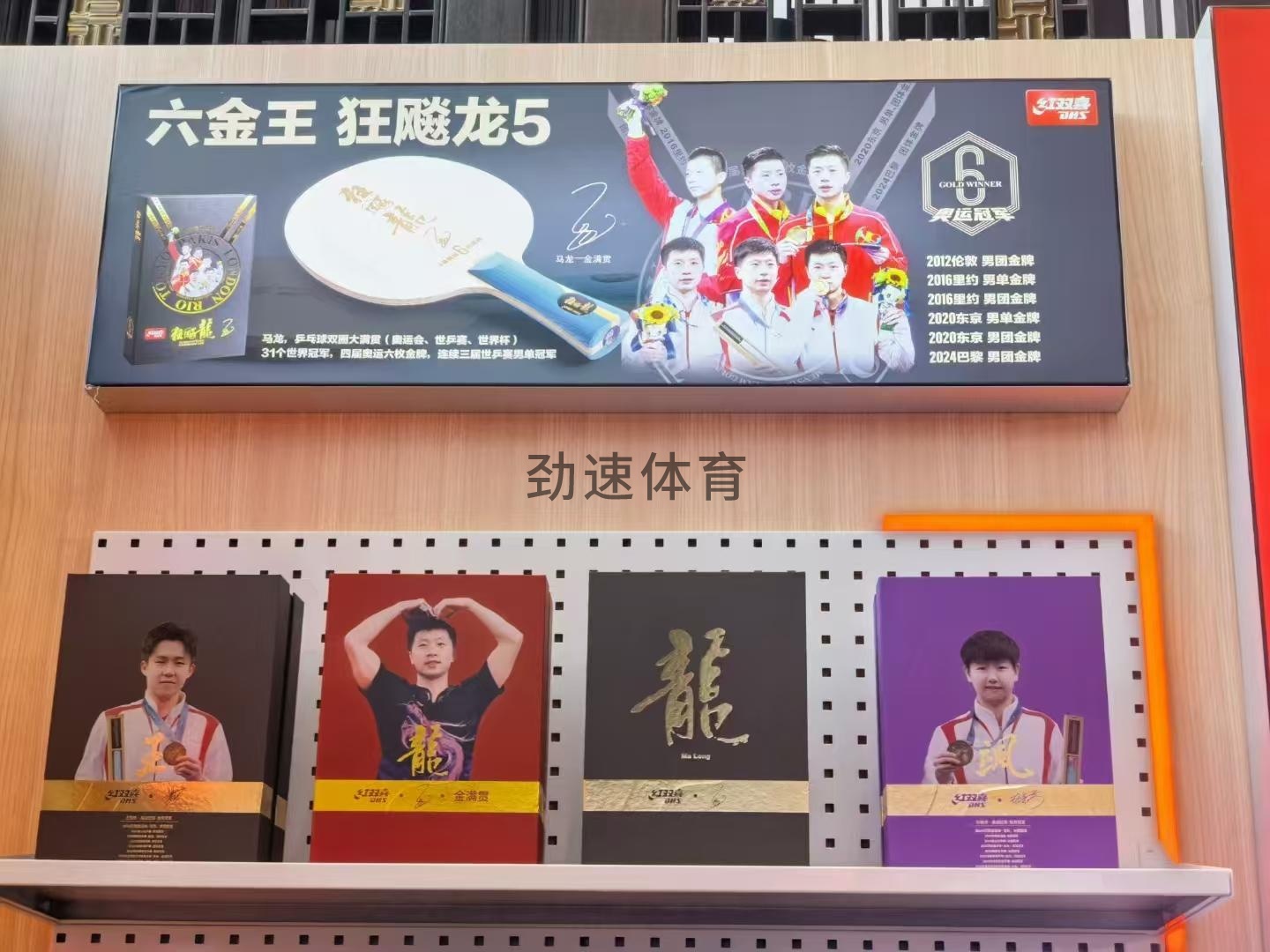 微信圖片_20250407090712