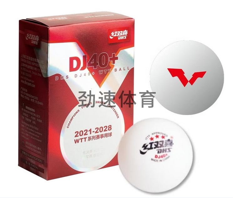 微信截圖_20260306095350